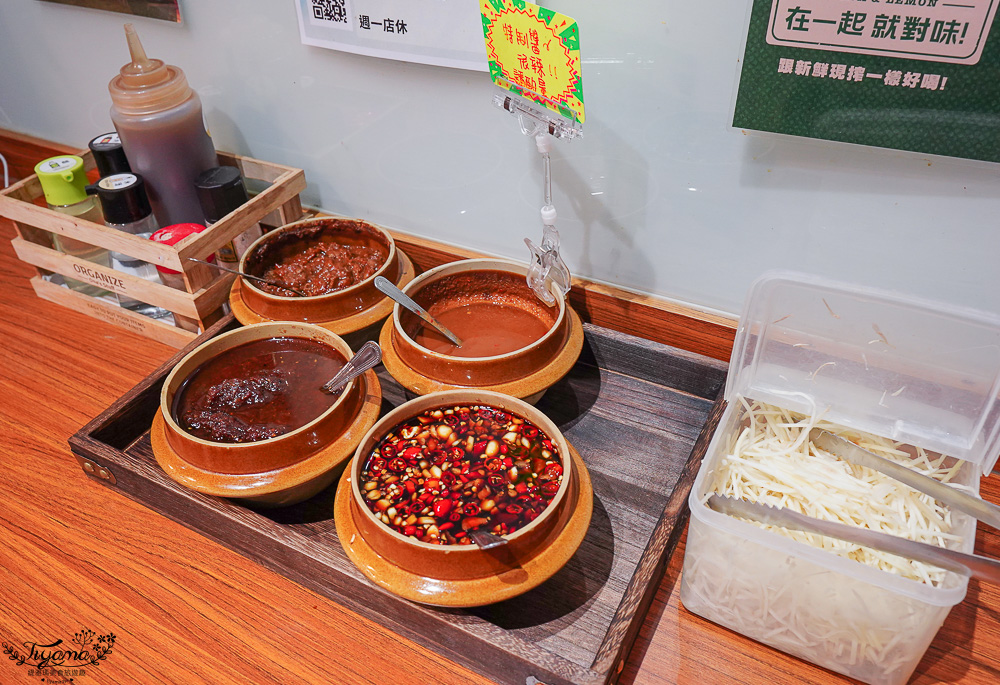 台南溫體牛肉火鍋「根牛肉火鍋」晚餐宵夜熱炒牛肉、牛肉湯、溫體牛肉火鍋，來台南就愛這一味！ @緹雅瑪 美食旅遊趣