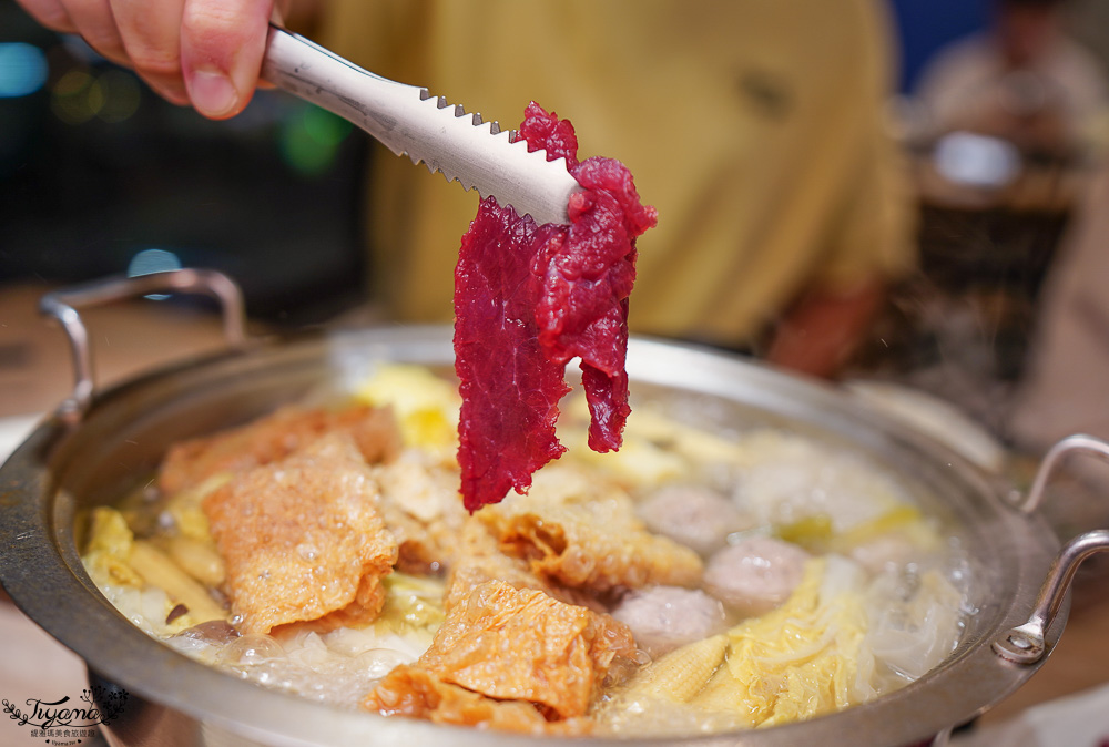 台南溫體牛肉火鍋「根牛肉火鍋」晚餐宵夜熱炒牛肉、牛肉湯、溫體牛肉火鍋，來台南就愛這一味！ @緹雅瑪 美食旅遊趣