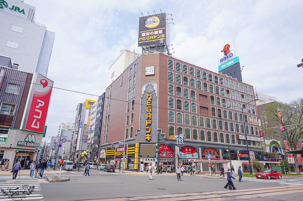 札幌住宿「the b 札幌」近狸小路、すすきの駅，入住24小時拿鐵不怕喝，早餐有免費大可頌 @緹雅瑪 美食旅遊趣