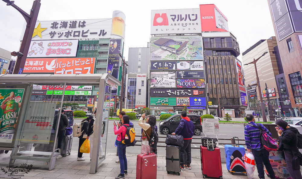 札幌到新千歲機場巴士資訊！！機場巴士單程1300日元，從すすきの/薄野直達機場好方便 @緹雅瑪 美食旅遊趣