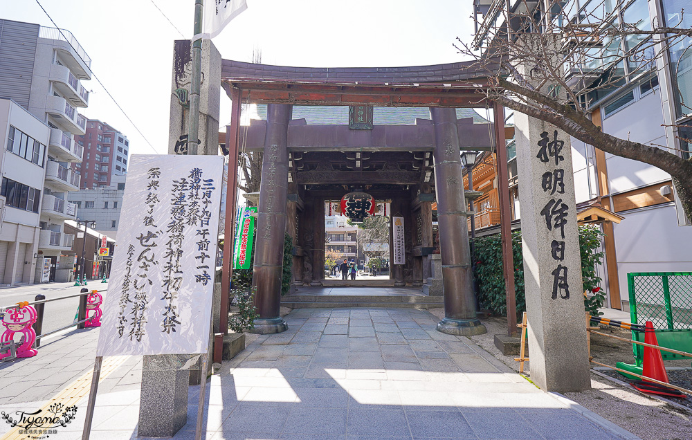 福岡神社。博多祗園山笠「櫛田神社」，參拜博多總守護神奧櫛田先生的神社 @緹雅瑪 美食旅遊趣