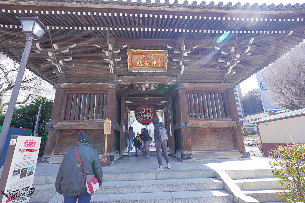 福岡神社。博多祗園山笠「櫛田神社」，參拜博多總守護神奧櫛田先生的神社 @緹雅瑪 美食旅遊趣