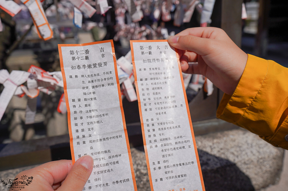 福岡神社。博多祗園山笠「櫛田神社」，參拜博多總守護神奧櫛田先生的神社 @緹雅瑪 美食旅遊趣