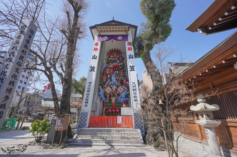 福岡神社。博多祗園山笠「櫛田神社」，參拜博多總守護神奧櫛田先生的神社 @緹雅瑪 美食旅遊趣