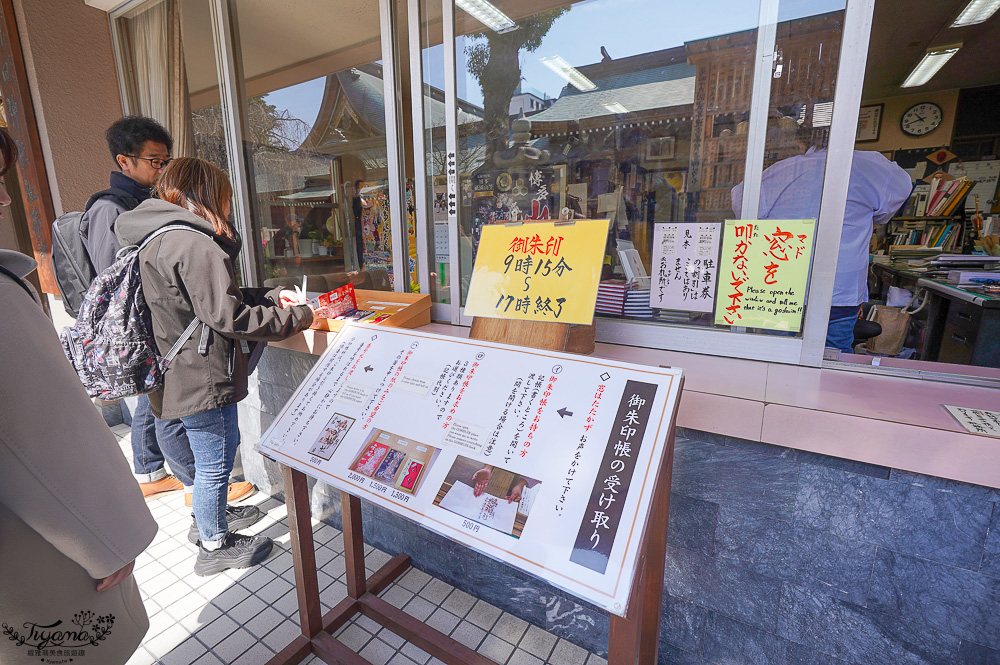 福岡神社。博多祗園山笠「櫛田神社」，參拜博多總守護神奧櫛田先生的神社 @緹雅瑪 美食旅遊趣