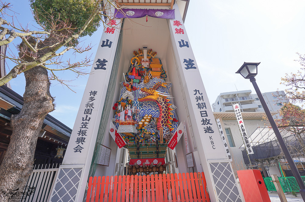 福岡神社。博多祗園山笠「櫛田神社」，參拜博多總守護神奧櫛田先生的神社 @緹雅瑪 美食旅遊趣