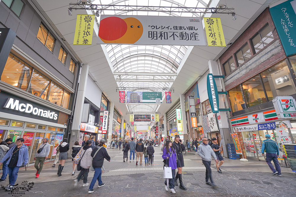 熊本一日遊這樣玩！！參加巴士一日遊直接熊本不回福岡玩2天小旅行。 @緹雅瑪 美食旅遊趣