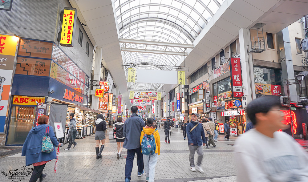 熊本下通商店街．上通商店街，採購美食一次搞定！！熊本熊部長辦公室、勝烈亭、星乃珈琲、唐吉訶德 @緹雅瑪 美食旅遊趣