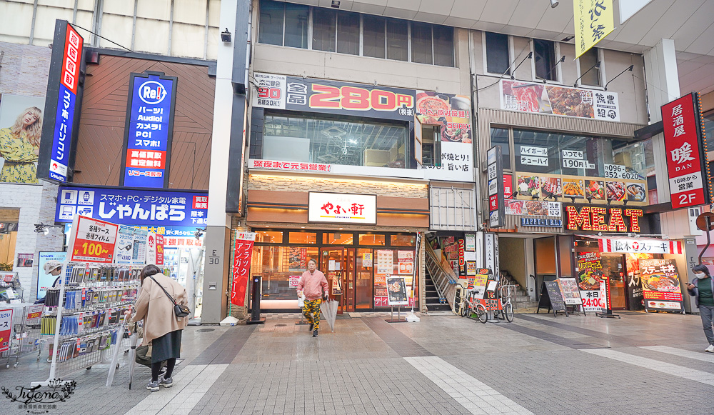 熊本下通商店街．上通商店街，採購美食一次搞定！！熊本熊部長辦公室、勝烈亭、星乃珈琲、唐吉訶德 @緹雅瑪 美食旅遊趣