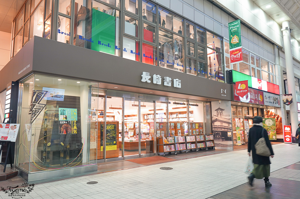 熊本下通商店街．上通商店街，採購美食一次搞定！！熊本熊部長辦公室、勝烈亭、星乃珈琲、唐吉訶德 @緹雅瑪 美食旅遊趣