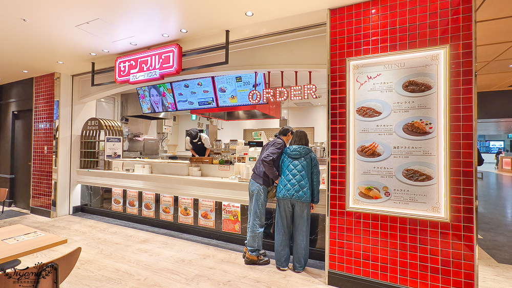 關西機場美食｜豬排和幸 惠亭 關西國際機場店，關西國際機場2樓餐廳簡介 @緹雅瑪 美食旅遊趣