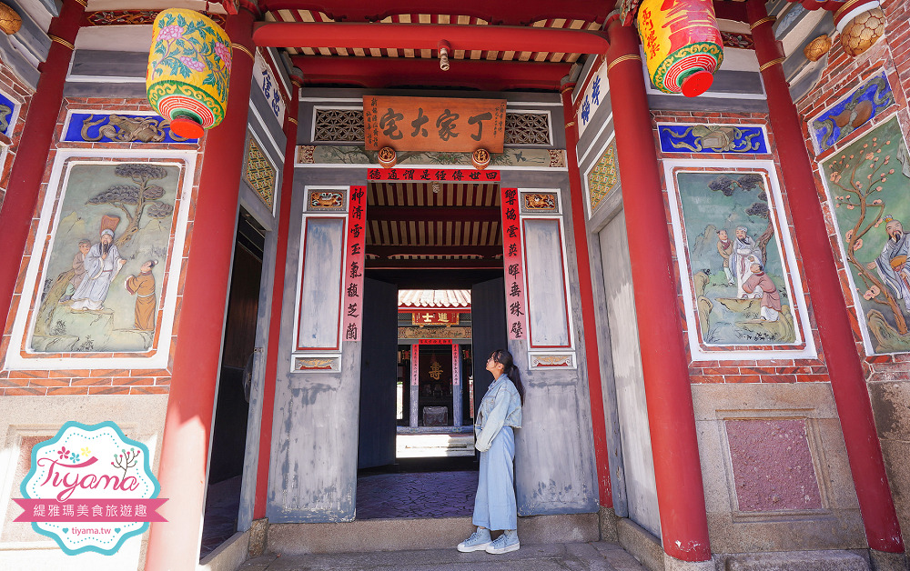 鹿港老街深度半日遊！跟著新口味鹿港散步地圖一路玩，還能解題拿獎品，鹿港就這樣子玩 @緹雅瑪 美食旅遊趣