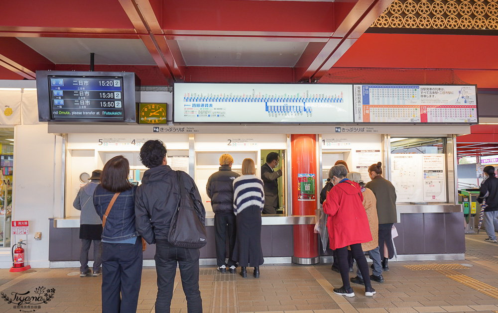 一蘭合格拉麵「一蘭 太宰府參道店」一蘭限定五角形合格拉麵，參拜太宰府天滿宮必吃拉麵 @緹雅瑪 美食旅遊趣