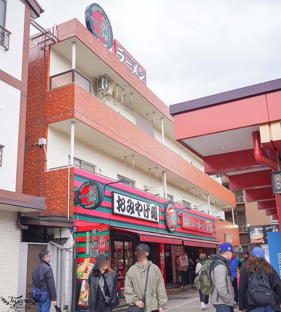 一蘭合格拉麵「一蘭 太宰府參道店」一蘭限定五角形合格拉麵，參拜太宰府天滿宮必吃拉麵 @緹雅瑪 美食旅遊趣