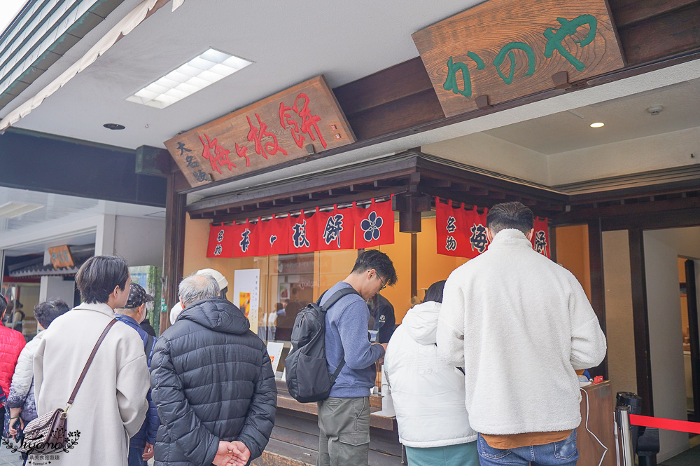 太宰府天滿宮表参道美食&#038;梅一枝餅篇！！星巴克太宰府、合格一蘭拉麵、中村屋、酒殿屋、かのや @緹雅瑪 美食旅遊趣