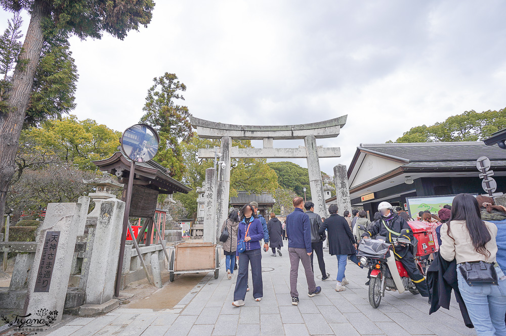 九州福岡「太宰府天滿宮」太宰府半日遊，參拜學問之神，太宰府參道前吃美食 @緹雅瑪 美食旅遊趣