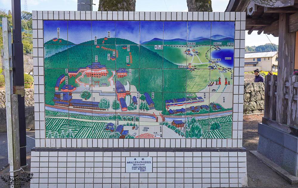 佐賀景點．絕美「祐德稻荷神社」日本著名的三大稻荷神社之一 @緹雅瑪 美食旅遊趣