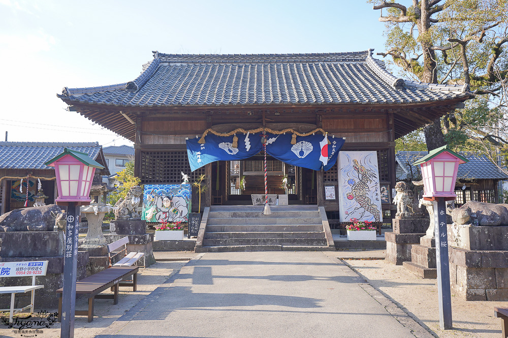 佐賀景點．嬉野溫泉：佐賀溫泉老街散策！來豐玉姬神社參拜美肌之神，品味溫泉湯豆腐料理 @緹雅瑪 美食旅遊趣