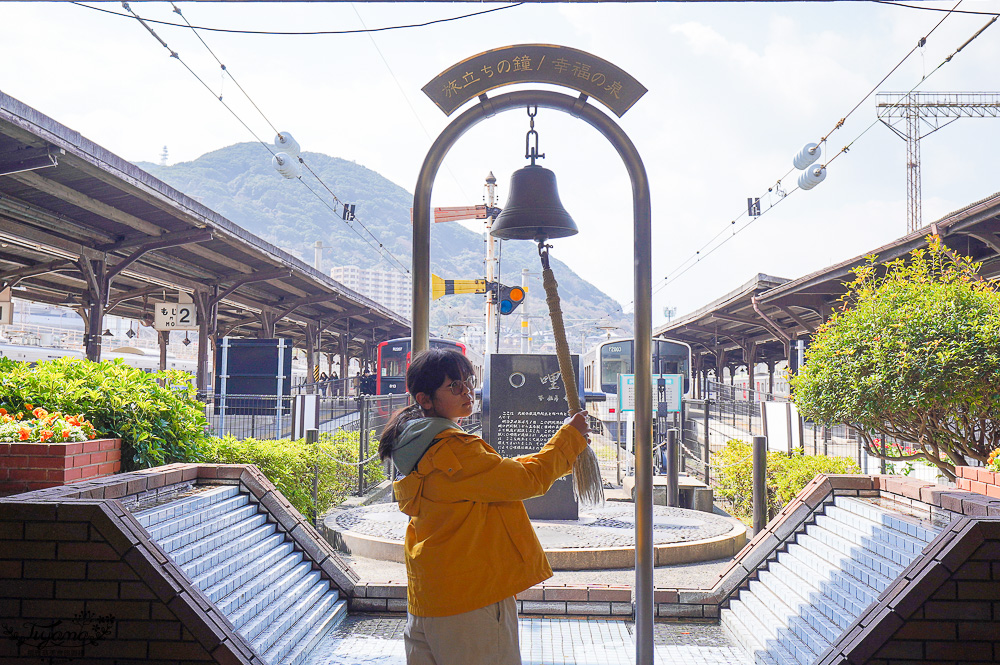 門司港車站置物櫃資訊！ @緹雅瑪 美食旅遊趣