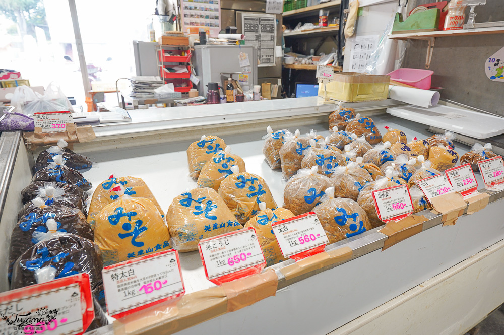 下関唐戶景點「唐戶市場」吃河豚生魚片，買海鮮乾貨、河豚竹輪，2樓市場海鮮美食餐廳 @緹雅瑪 美食旅遊趣