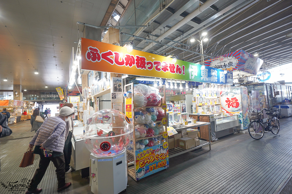 下関唐戶景點「唐戶市場」吃河豚生魚片，買海鮮乾貨、河豚竹輪，2樓市場海鮮美食餐廳 @緹雅瑪 美食旅遊趣