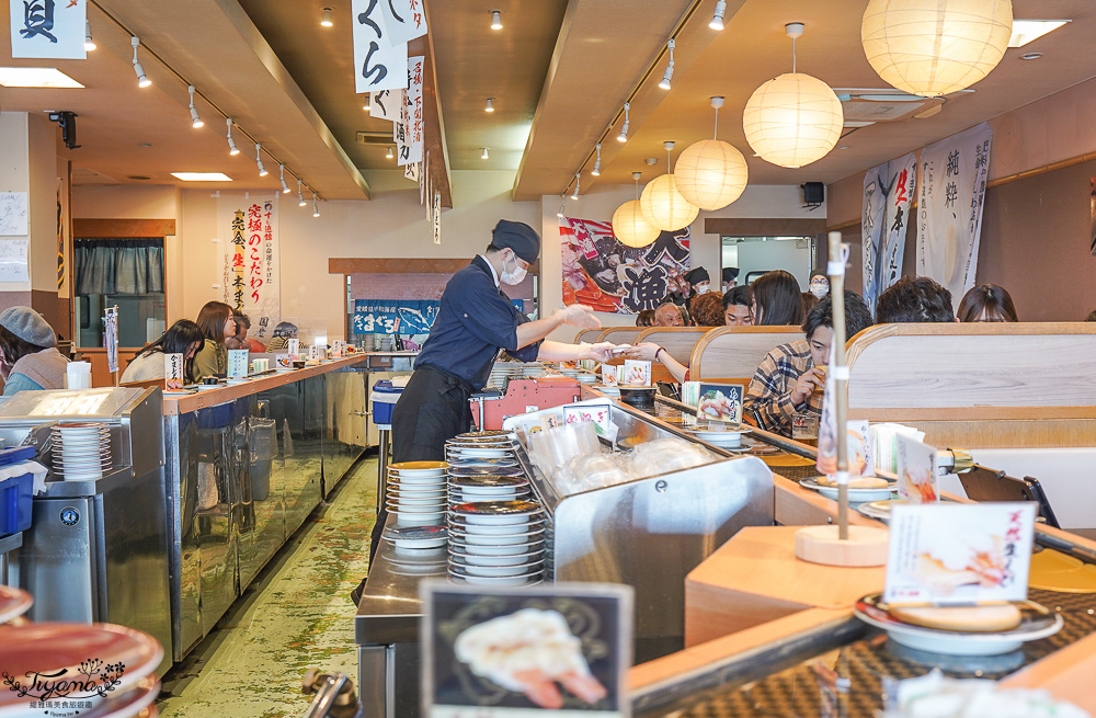 下関唐戶美食「すし遊館 唐戸店」関門海峽景觀餐廳，卡蒙碼頭2樓迴轉壽司 @緹雅瑪 美食旅遊趣