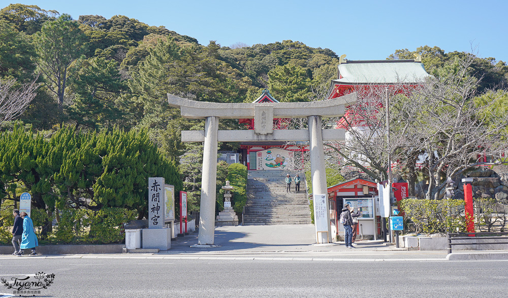 上関景點「赤間神宮」眺望門司港、關門海峽，拍出神宮海山一線絕景！！ @緹雅瑪 美食旅遊趣