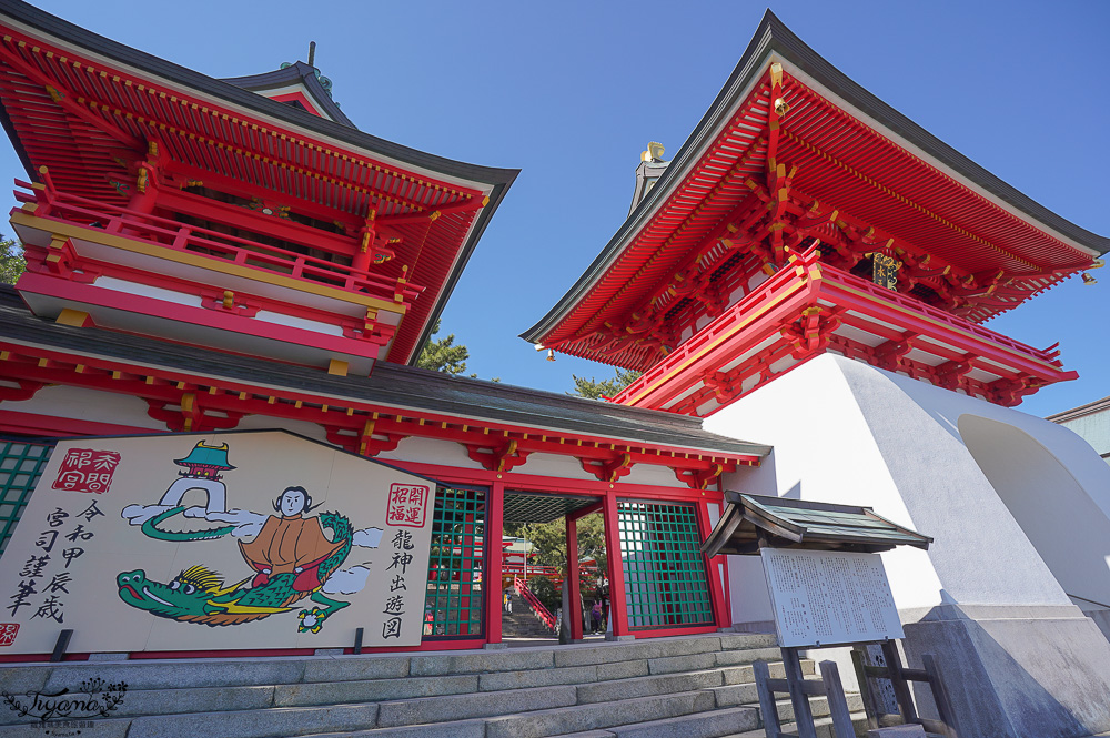 上関景點「赤間神宮」眺望門司港、關門海峽，拍出神宮海山一線絕景！！ @緹雅瑪 美食旅遊趣