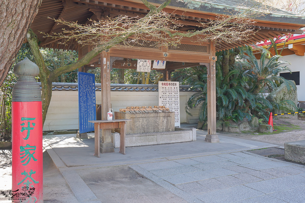 上関景點「赤間神宮」眺望門司港、關門海峽，拍出神宮海山一線絕景！！ @緹雅瑪 美食旅遊趣