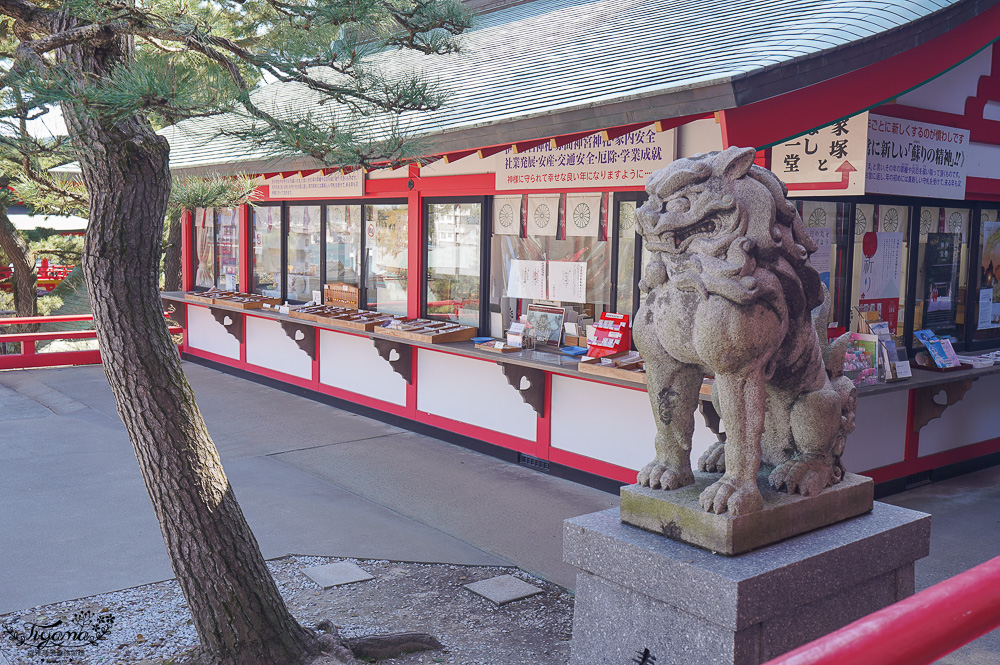 上関景點「赤間神宮」眺望門司港、關門海峽，拍出神宮海山一線絕景！！ @緹雅瑪 美食旅遊趣