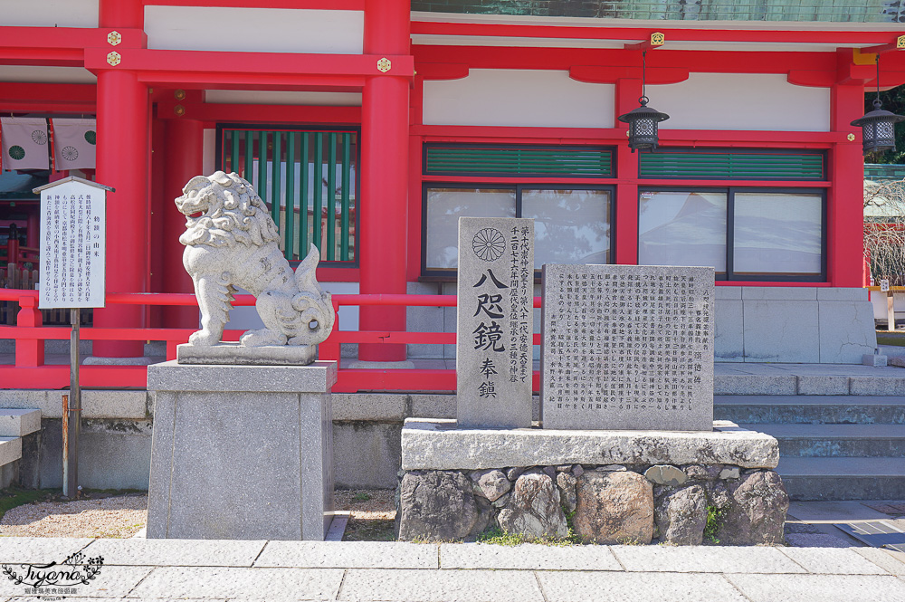 上関景點「赤間神宮」眺望門司港、關門海峽，拍出神宮海山一線絕景！！ @緹雅瑪 美食旅遊趣