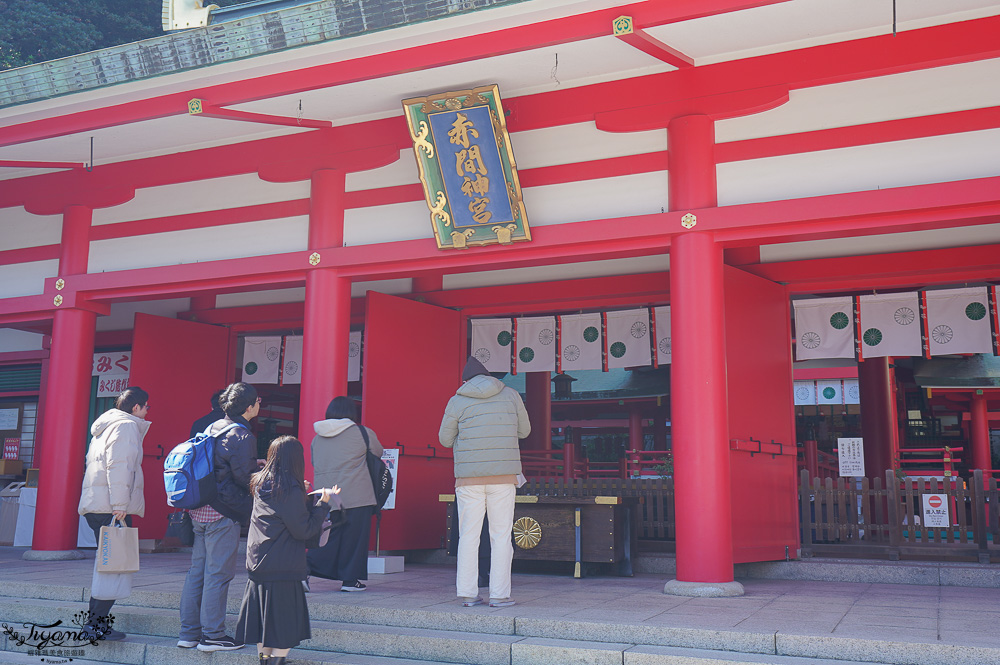 上関景點「赤間神宮」眺望門司港、關門海峽，拍出神宮海山一線絕景！！ @緹雅瑪 美食旅遊趣