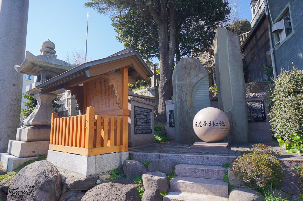 唐戶景點．龜山八幡宮｜龜山宮：日本最大花崗石鳥居，拍出海山一線美絕的河豚神宮 @緹雅瑪 美食旅遊趣