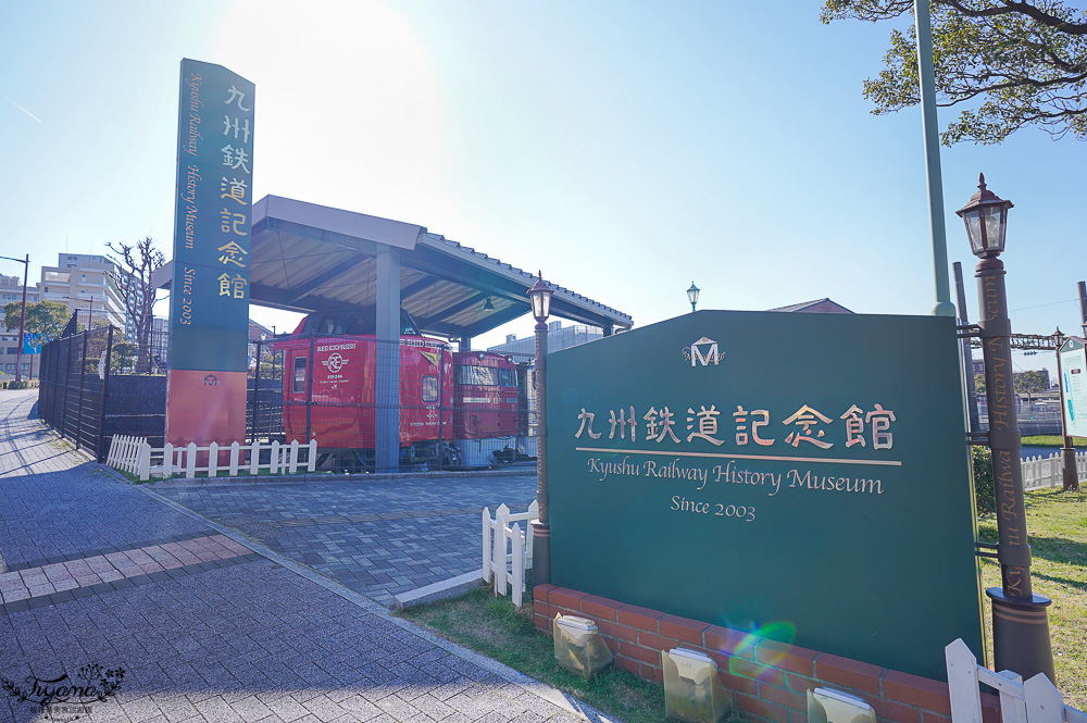 鐵道迷必遊「九州鐵道紀念館」明治時期紅磚復古建築，搭迷你鐵車電車體驗！ @緹雅瑪 美食旅遊趣