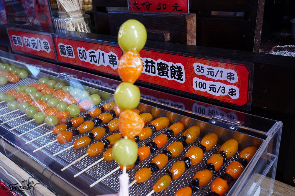 鹿港老街深度半日遊！跟著新口味鹿港散步地圖一路玩，還能解題拿獎品，鹿港就這樣子玩 @緹雅瑪 美食旅遊趣