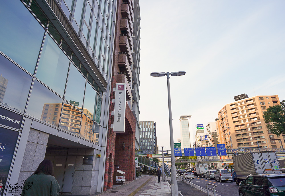 名古屋住宿推薦「名古屋Wing國際飯店」美味名古屋特色自助早餐，近地下鐵車站 @緹雅瑪 美食旅遊趣