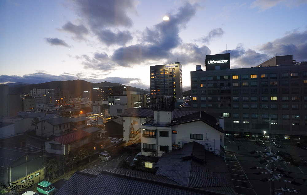 飛驒高山住宿推薦。飛驒高山WING國際飯店：天然溫泉大浴場，10分鐘到飛驒高山老街 @緹雅瑪 美食旅遊趣