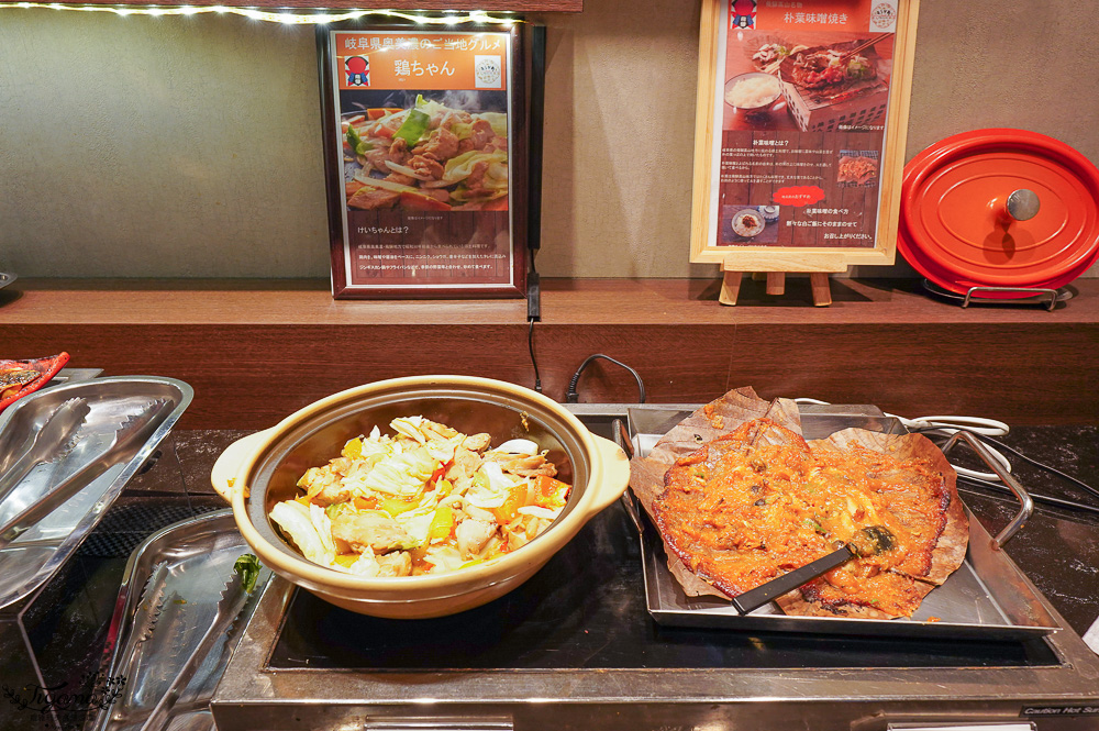 飛驒高山住宿推薦。飛驒高山WING國際飯店：天然溫泉大浴場，10分鐘到飛驒高山老街 @緹雅瑪 美食旅遊趣