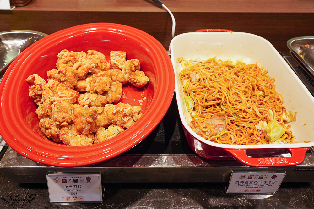 飛驒高山住宿推薦。飛驒高山WING國際飯店：天然溫泉大浴場，10分鐘到飛驒高山老街 @緹雅瑪 美食旅遊趣