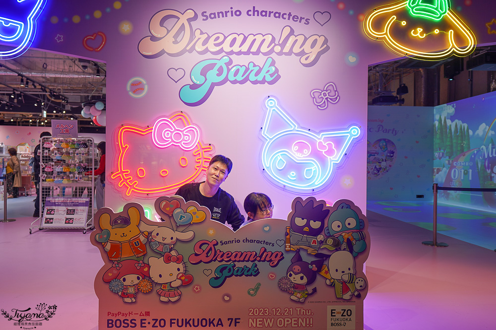 福岡景點。三麗鷗角色夢幻公園，三麗鷗控必逛的 Sanrio Characters Dreaming Park，入場免費 @緹雅瑪 美食旅遊趣