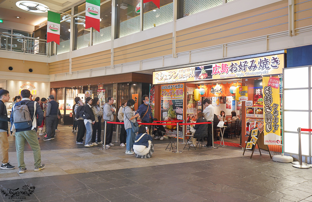 福岡購物美食中心「博多運河城」逛街購物吃美食，夜間全景水舞燈光秀必看！！ @緹雅瑪 美食旅遊趣