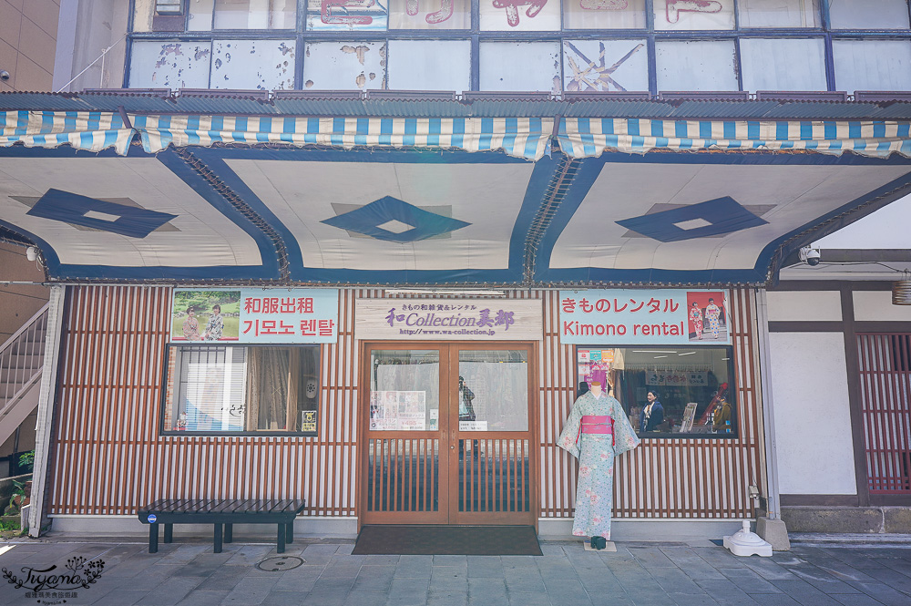 熊本必遊景點｜水前寺成趣園：江戶時期建造至今的日式庭園，熊本市區就有絕美庭園 @緹雅瑪 美食旅遊趣