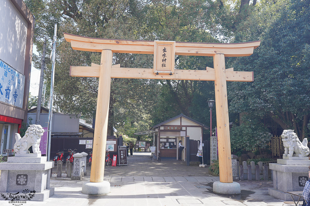 熊本必遊景點｜水前寺成趣園：江戶時期建造至今的日式庭園，熊本市區就有絕美庭園 @緹雅瑪 美食旅遊趣