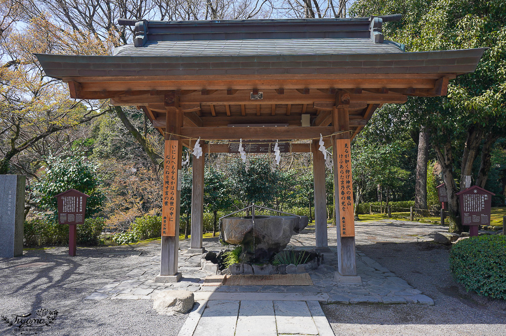 熊本必遊景點｜水前寺成趣園：江戶時期建造至今的日式庭園，熊本市區就有絕美庭園 @緹雅瑪 美食旅遊趣