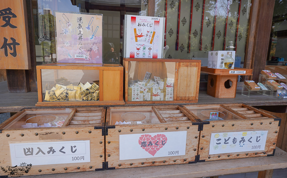 熊本必遊景點｜水前寺成趣園：江戶時期建造至今的日式庭園，熊本市區就有絕美庭園 @緹雅瑪 美食旅遊趣