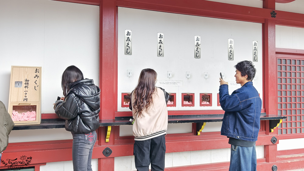 九州福岡「太宰府天滿宮」太宰府半日遊，參拜學問之神，太宰府參道前吃美食 @緹雅瑪 美食旅遊趣