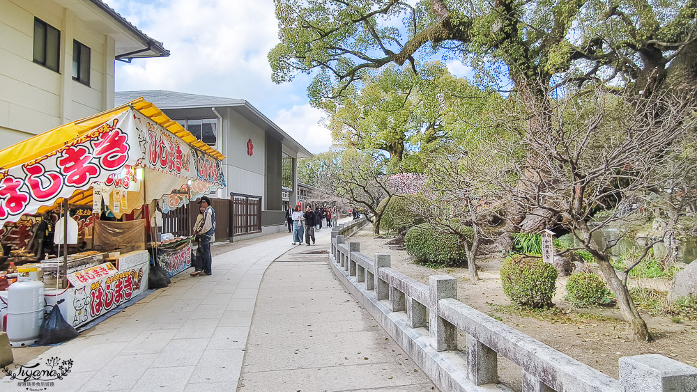 九州福岡「太宰府天滿宮」太宰府半日遊，參拜學問之神，太宰府參道前吃美食 @緹雅瑪 美食旅遊趣