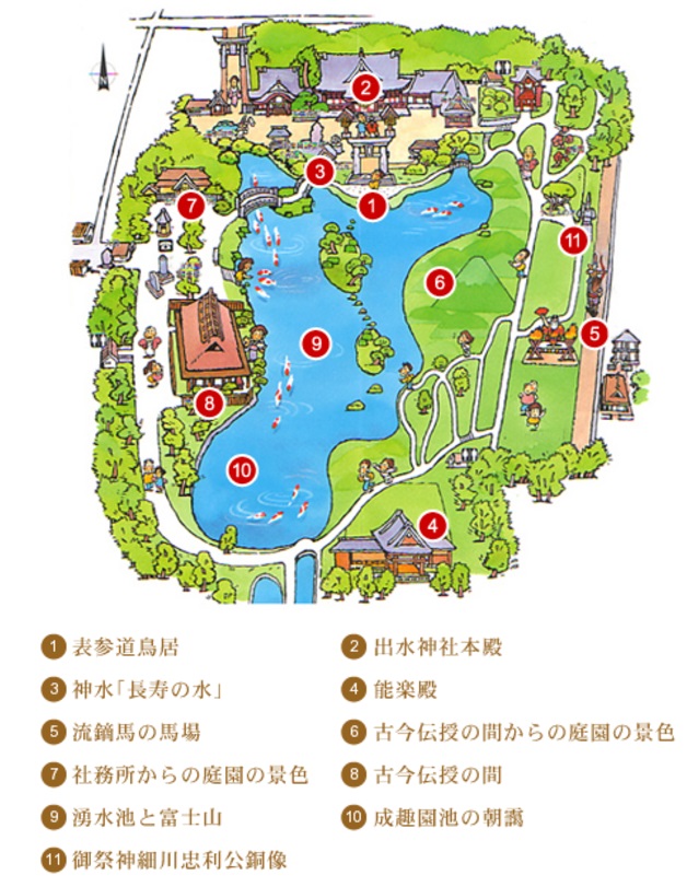 熊本必遊景點｜水前寺成趣園：江戶時期建造至今的日式庭園，熊本市區就有絕美庭園 @緹雅瑪 美食旅遊趣