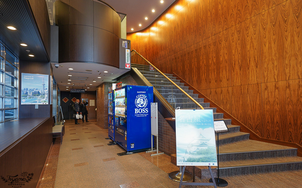 名古屋住宿推薦「名古屋Wing國際飯店」美味名古屋特色自助早餐，近地下鐵車站 @緹雅瑪 美食旅遊趣