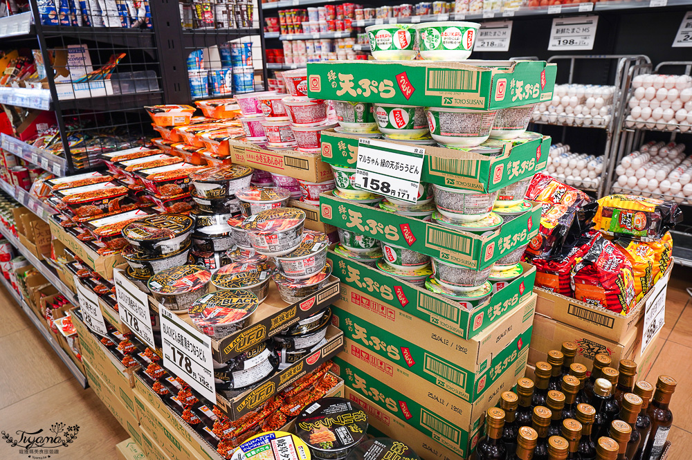 飛驒超市。BOSS FOODS MARKET 高山本店：超好逛的大型超市，新水果、飛驒牛肉、飛驒地酒 @緹雅瑪 美食旅遊趣